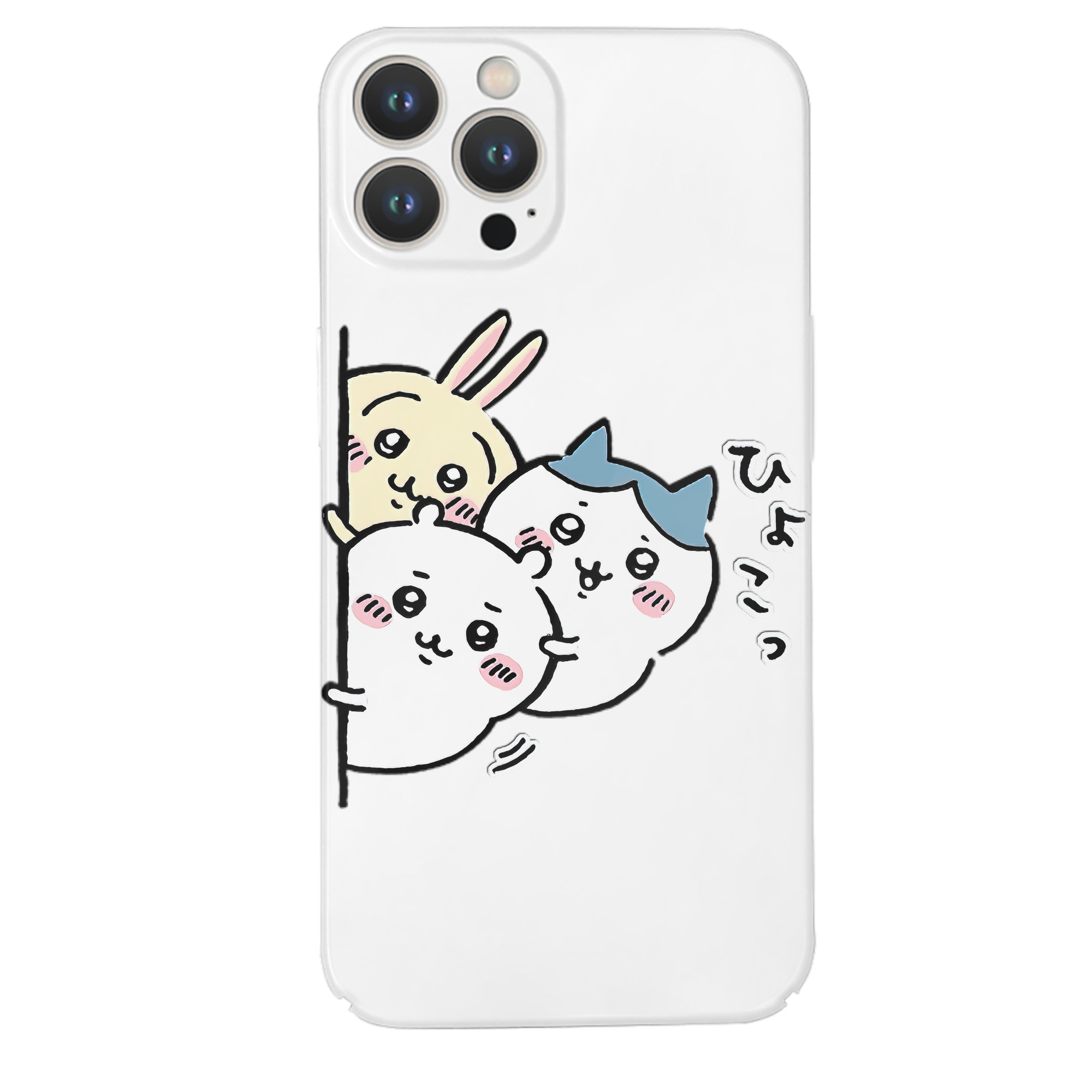 （画像用） ちいかわ うさぎ Chii-kawa usagi 【iPhone 14シリーズ対応】ハードケース